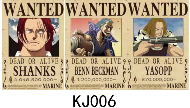 7 affiches seulement