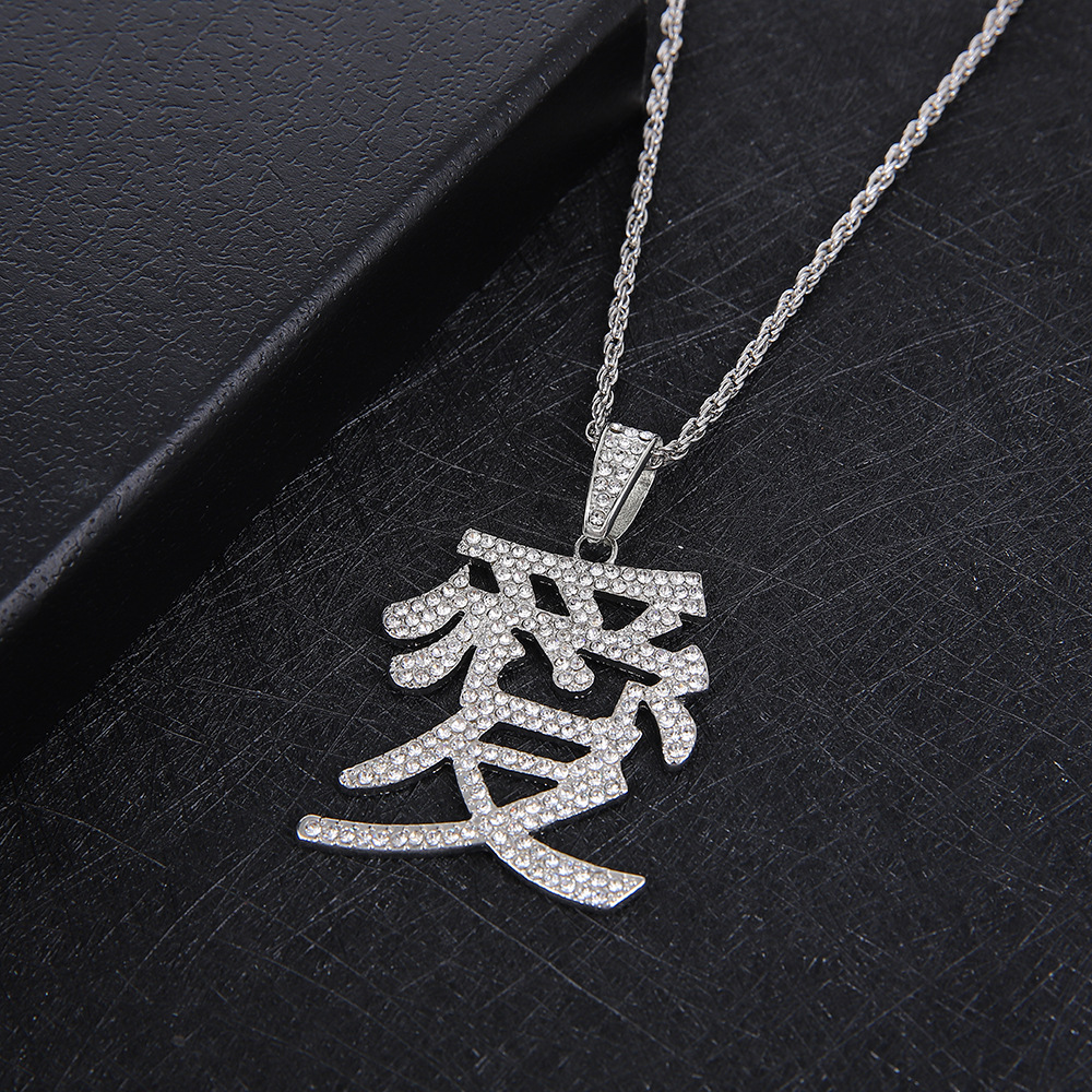 Pendentif simple en argent sans chaîne