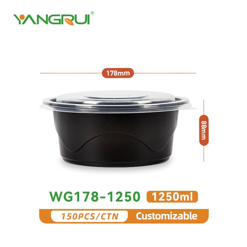 WG178-1250B