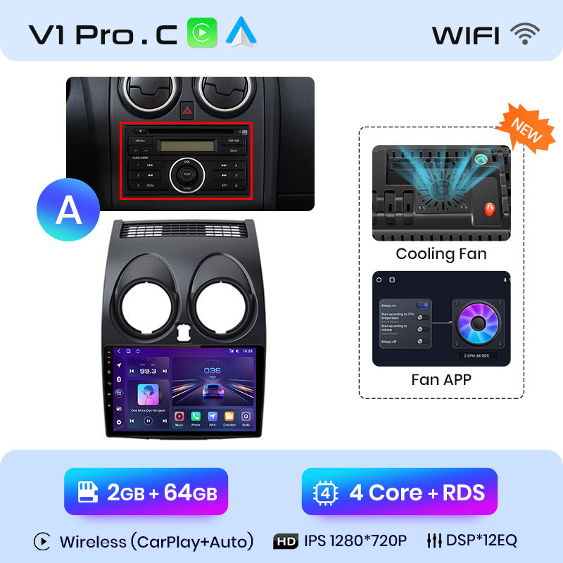V1 Pro C (2GB +64GB)