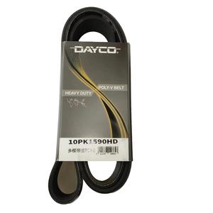 Fan kayışı-eşleşen Yuchai 440/ Yuchai YC6K id 612630060865/10PK1590 için uygun - Product Image 4