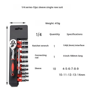 12個1/4 "ユニバーサルコンビネーションツールマルチカー修理ツールキットハンドツールスパナレンチラチェットソケットセット - Product Image 4