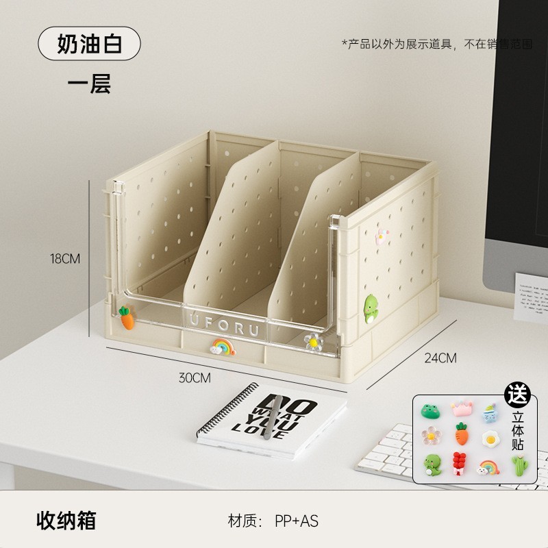 First floor - bookshelf