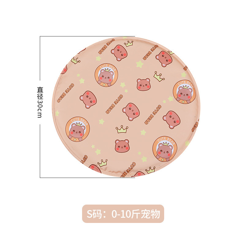 Ours brun clair rond de 30 cm