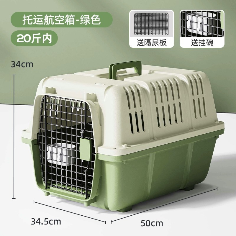 Green-medium