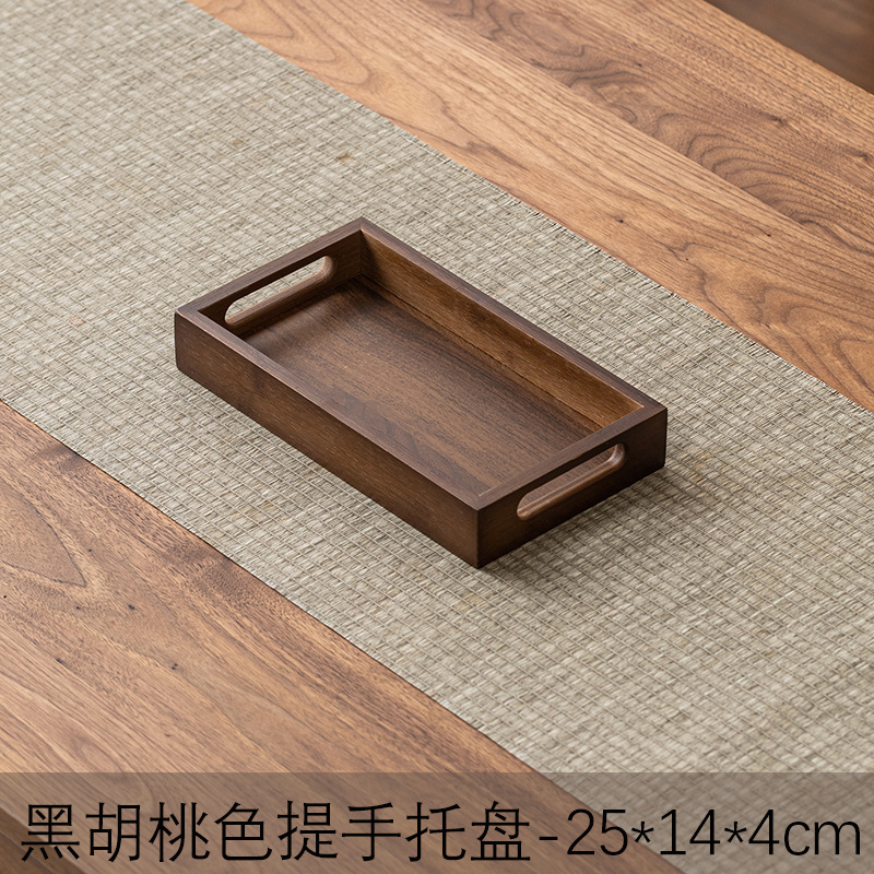 ด้ามจับสีวอลนัท 25*14*4