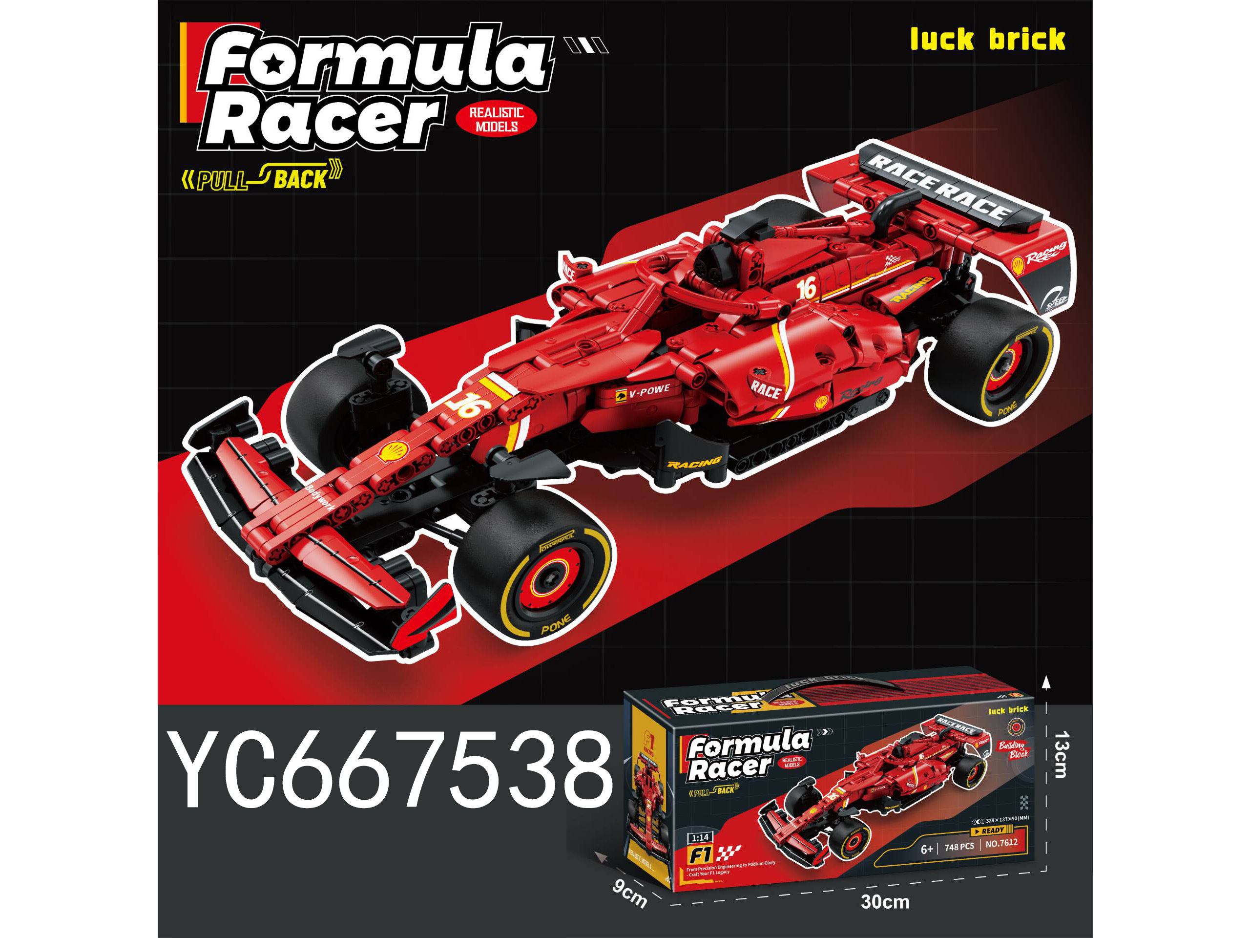 YC667538