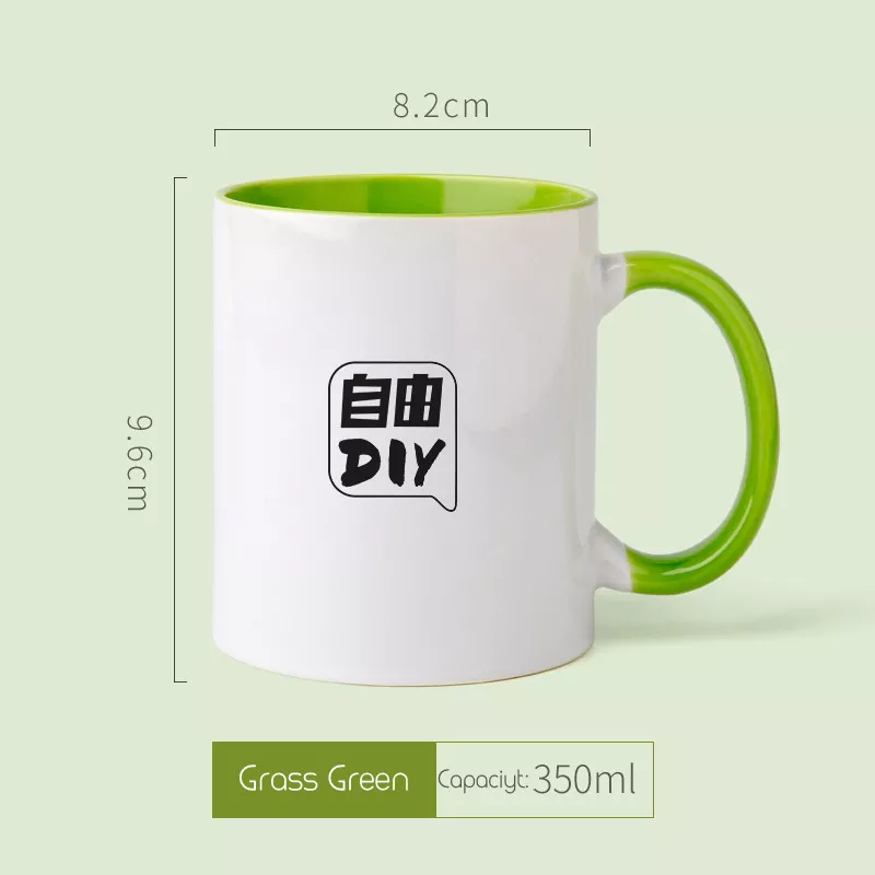 สีเขียว