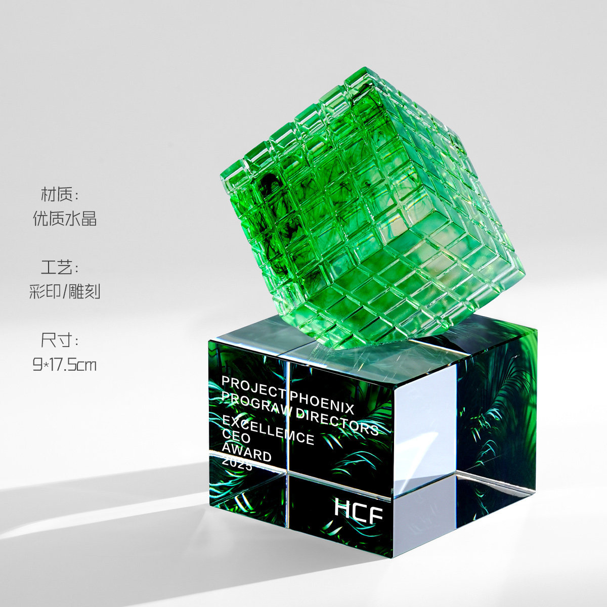 Cubo de Rubik-qianshancui
