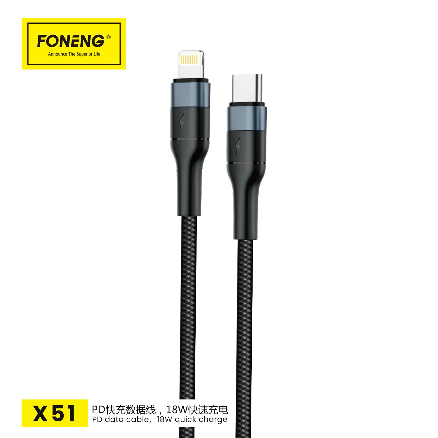 FONENG-cable de datos de carga rápida, espiral tejido, X51, 2M, 3A, gran oferta