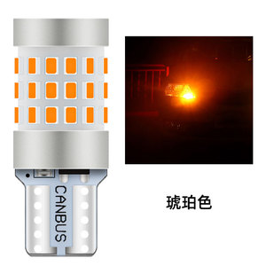 Yeni yüksek güç 12-36v LED çözme genişliği gösterge ışığı T10 2016 42 SMD yüksek parlaklık okuma işık plaka ampul - Product Image 4