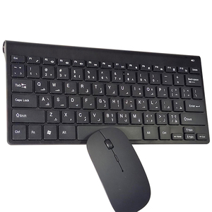 Teclado árabe inalámbrico, conjunto de teclado y ratón para aprendizaje árabe - Product Image 1