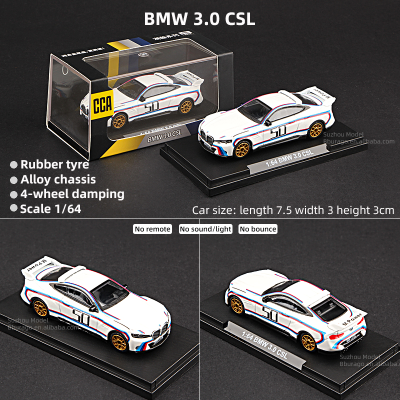 CSL 3.0 Bianco