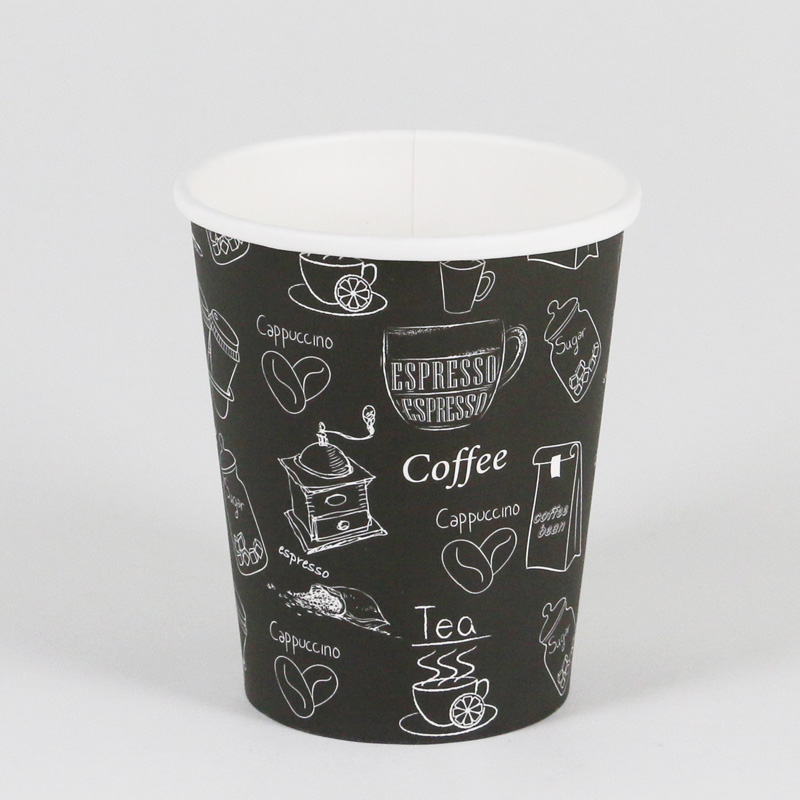 Black Paper Cup