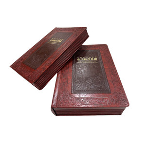 免费样品环保定制图书印刷公司工厂图书装订小精装书印刷服务 - Product Image 1