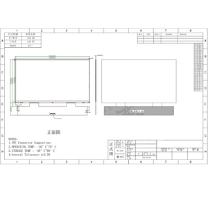 Mono LCD 7k 13,6 pulgadas TFT 6480*3600 Interfaz de impresora 3D EDP Pantalla LCD monocromática - Product Image 6