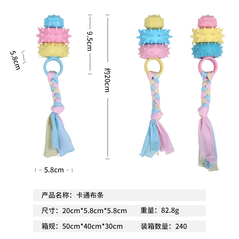 Bandes de tissu de dessin animé