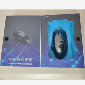 Xinmeng M373 purgatorio serpente di terza generazione Mouse 7 pulsante a velocità variabile Macro luminoso gioco di programmazione Mouse per Computer - Product Image 3