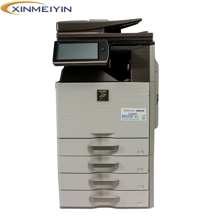 เครื่องถ่ายเอกสาร SHARP MX-2640 MFP มือสองใช้เครื่องจักรสำหรับขายส่ง