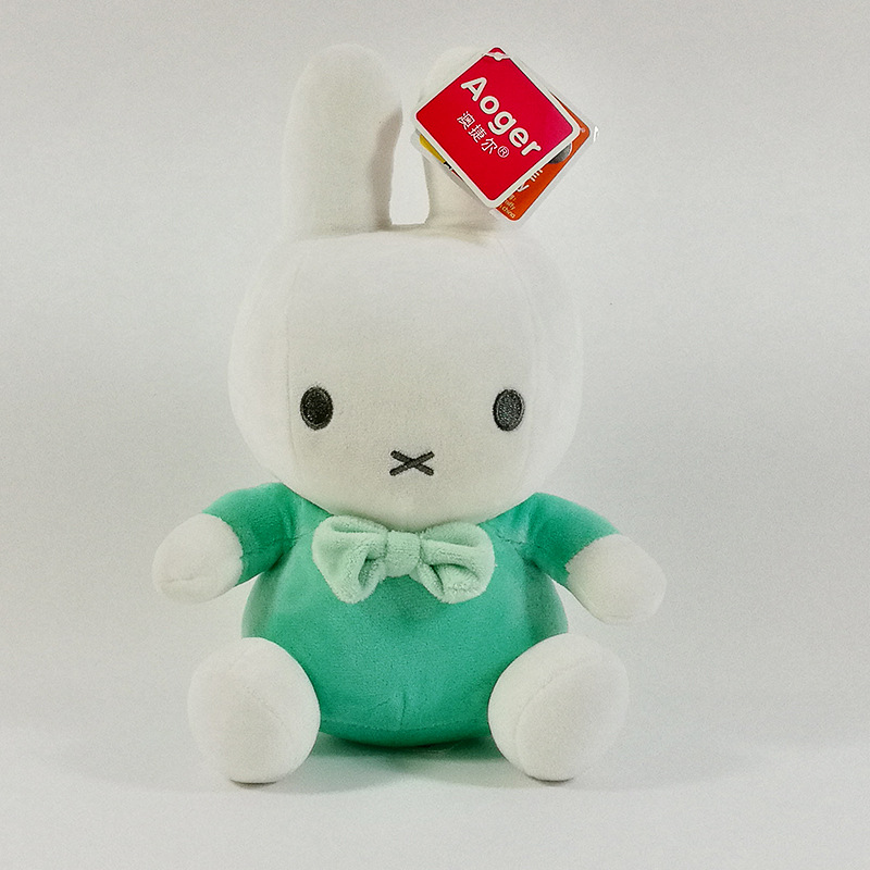 25cm vert menthe