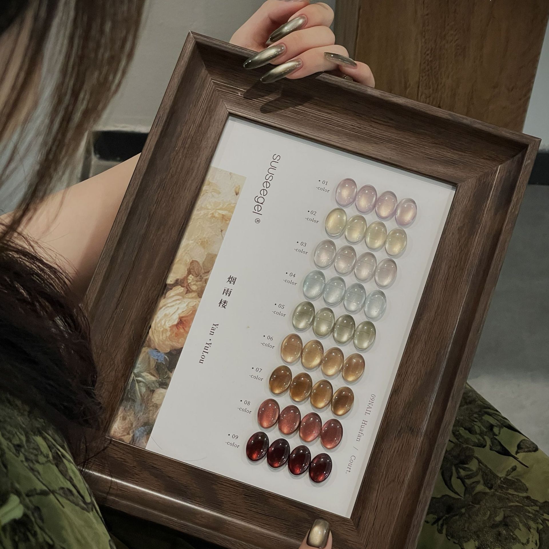 14#Set di 9 colori con display