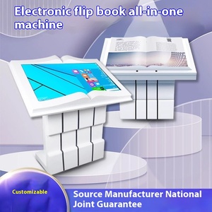 Museo Libary libro lettura Self Service chiosco E-Directory controllo informazioni chiosco sensore di movimento virtuale proiezione interattiva
