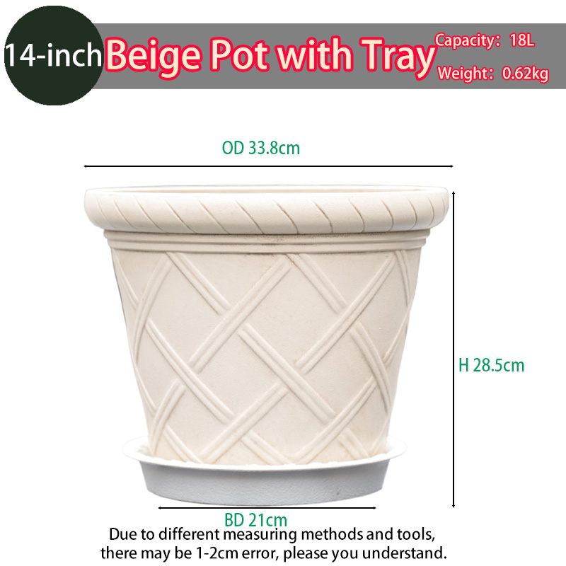 Pot beige 14 pouces avec plateau