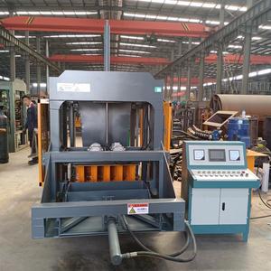 Máquina para fabricar bloques huecos de hormigón CANMAX/maquinaria para fabricar ladrillos de bloques de cemento totalmente automática/máquina para fabricar bloques de pavimentación - Product Image 4