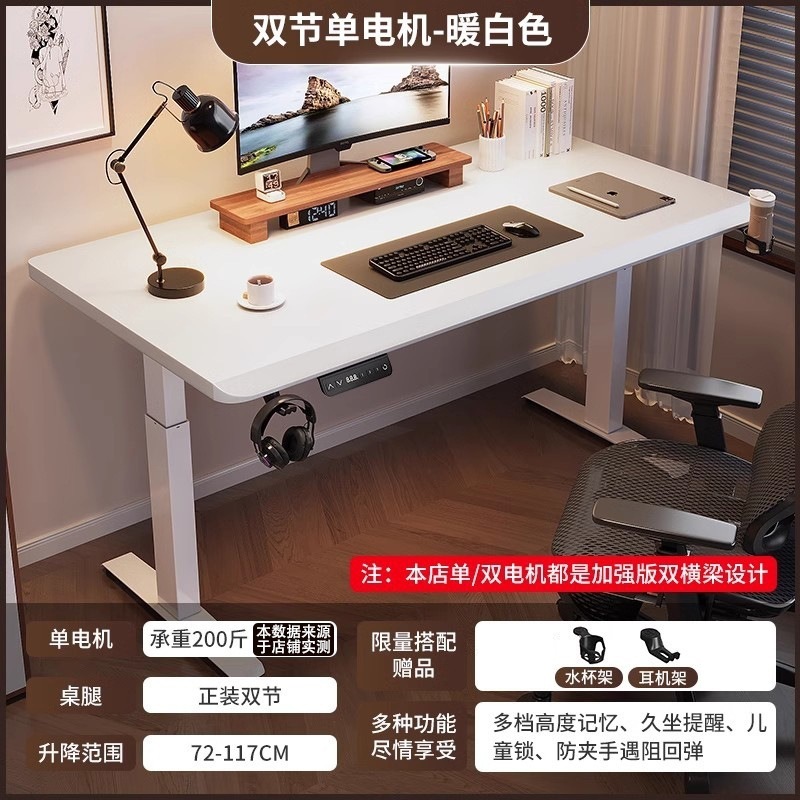 Desktop in legno massello con motore singolo da 3 cm, bianco caldo
