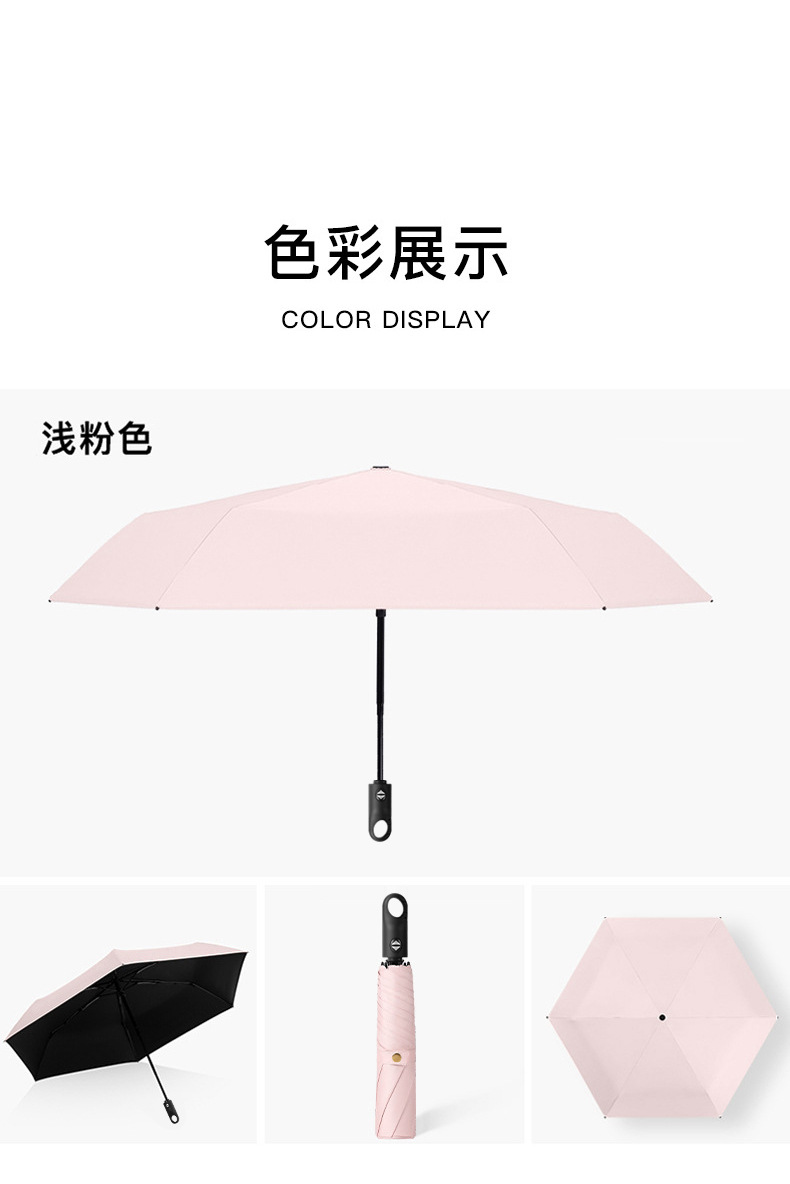 สีชมพู