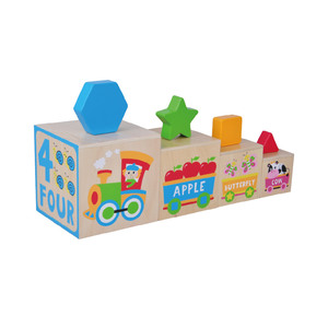 ブロックパズルおもちゃセット木制パズルボックスセットネストブロックセット - Product Image 4