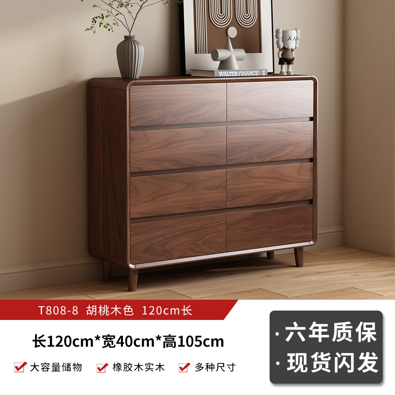 Fully assembled and shipped with 120cm four-tier legs