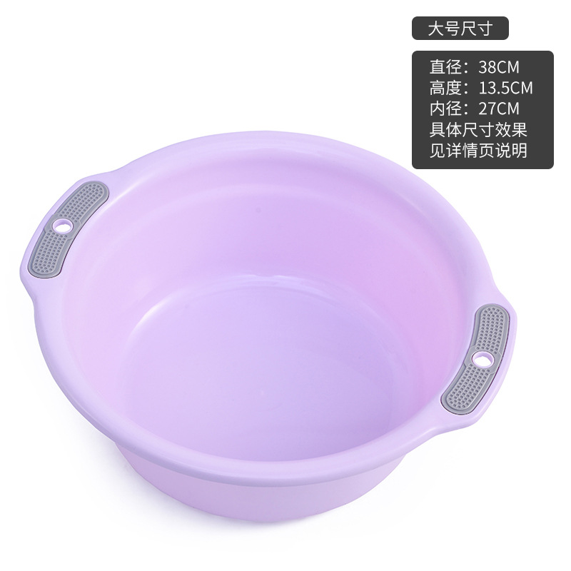 Large size, light purple