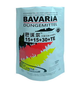 Op Maat Bedrukt Gerecycled Ambachtelijk Papier Kleine Opbergtas Kid Tuinieren Plant Groente Kruidenbloemenzaden Pakketten Verpakking Envelop - Product Image 3