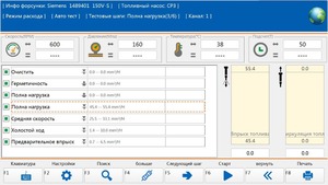 Common Rail <strong>Test</strong> Bench <strong>Software</strong>,common Rail Injector <strong>test</strong> <strong>System</strong> - Product Image 5