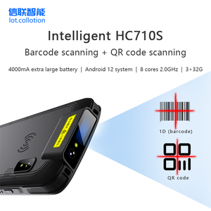 Escáner de mano robusto 4G LTE Android PDA 1D 2D Lector de código de barras y código QR IMEI Lector de número de serie Sistema operativo Android 12 - Product Image 6
