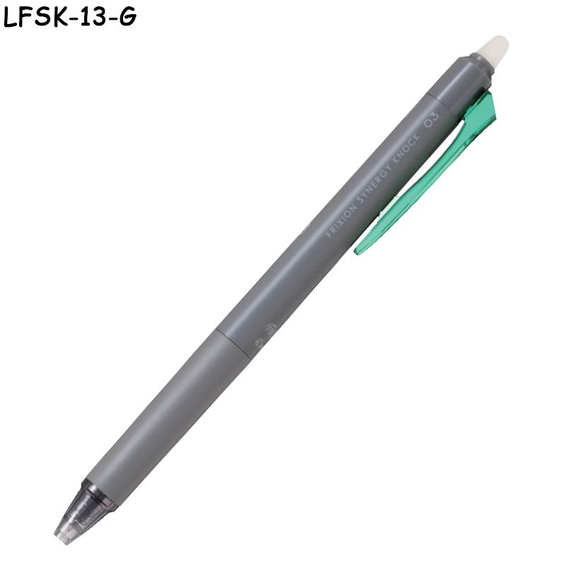 LFSK-13-G