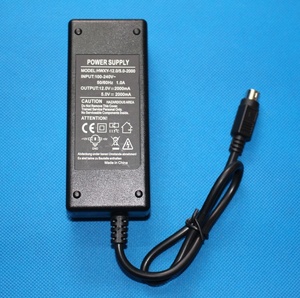 12V2A/5V2A Dual <strong>Output</strong> Power Supply <strong>Adapter</strong> <strong>with</strong> 4 Pin Din Connector