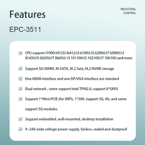 ファンレスミニPC産業用ミニ埋め込みボックスコアJ4125埋め込みPCi7 GPIOミニコンピューターボックスPC - Product Image 4