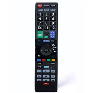 Cheapest Price Dth/setup Box/universal Tv- Ir <strong>Remote</strong> Controls for Japan Toshibaa Tv TCLlg Changhong Konka Skyworth Tv Ir Rcu - Product Image 2