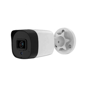 Wholesale for Hik OEM <strong>IP</strong> <strong>Camera</strong> 2MP 4MP 5MP 6MP 8MP Night Vision Motion Detection Dome Bullet Turret Poe <strong>Ip</strong> Cctv <strong>Camera</strong> - Product Image 6