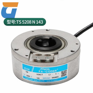 Hitachi Лифт хост кодер TS5208N143 поворотный кодер Tamagawa 100-1024C/T аксессуары для подъема - Product Image 6