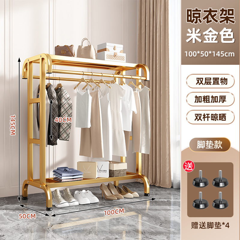 Gold 100CM foot pad version