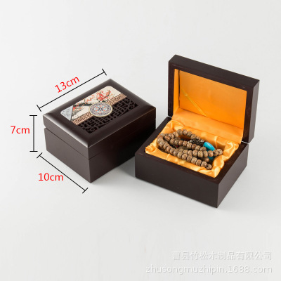 Brown trinket box 13*10
