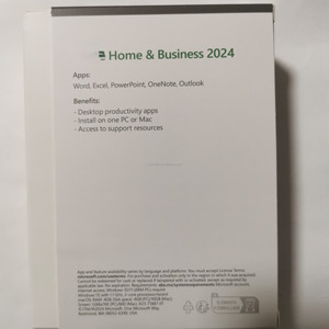 2024 Office Home and Business PC Software Box Activación Garantía de por vida con envío gratis