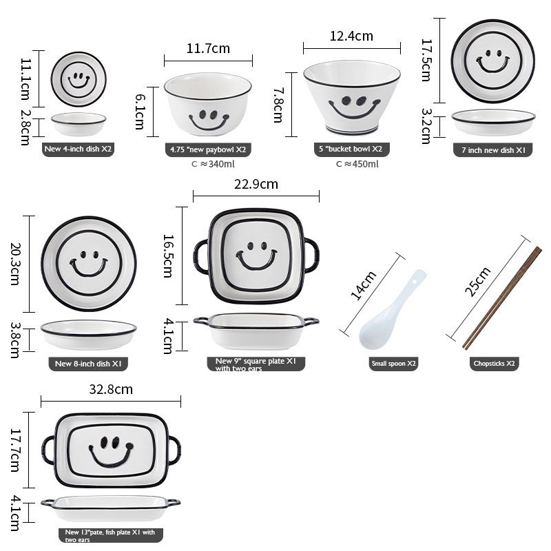 14 piece set
