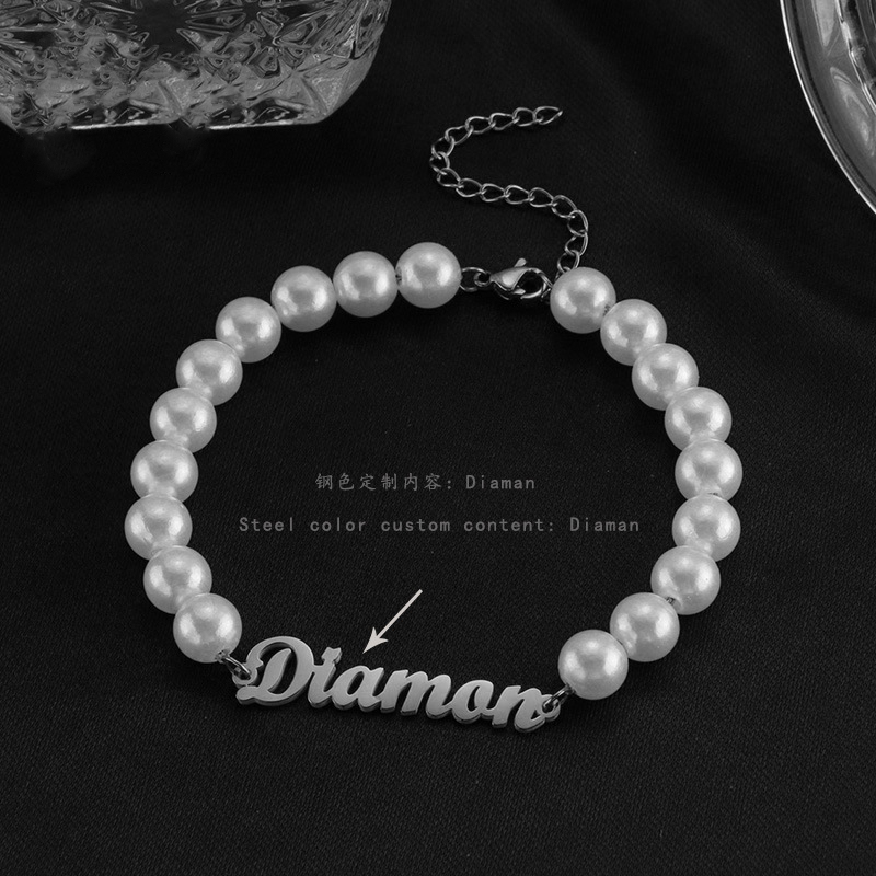 Silver Bracelet