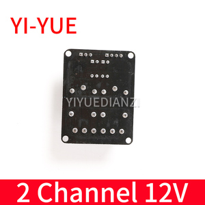 2channel <strong>Relay</strong> Module 5V 12V 24V with Optocoupler protection <strong>Relay</strong> Expansion Board Microcontroller Development Board Accessories