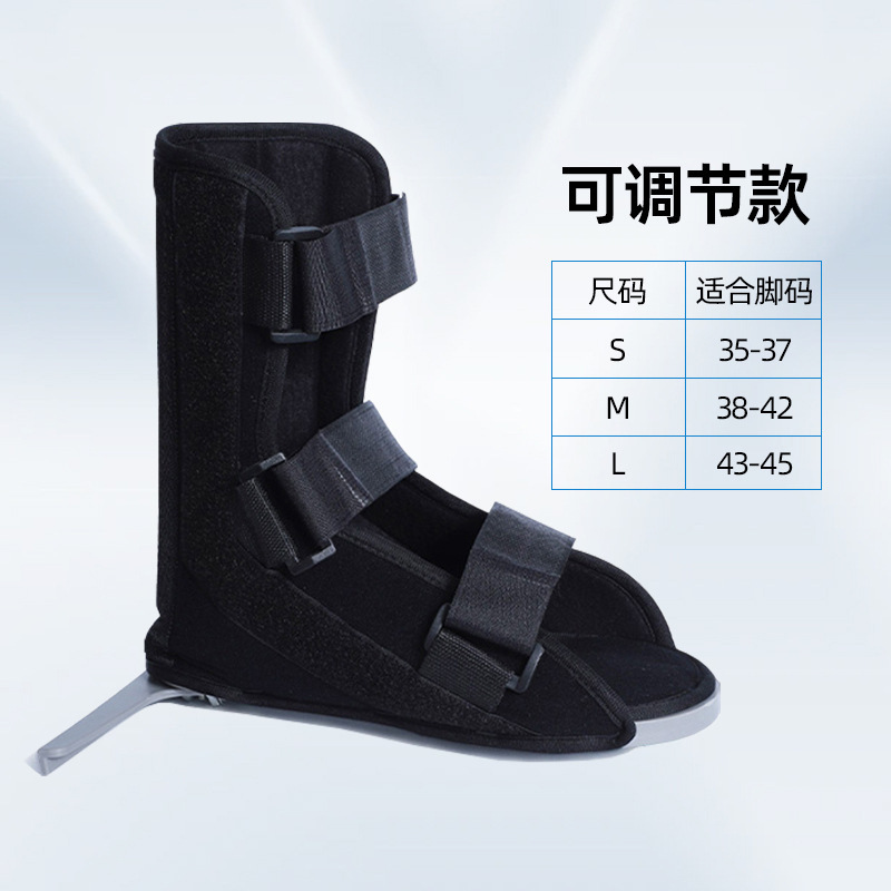Luxe Suprême Noir Ajustable