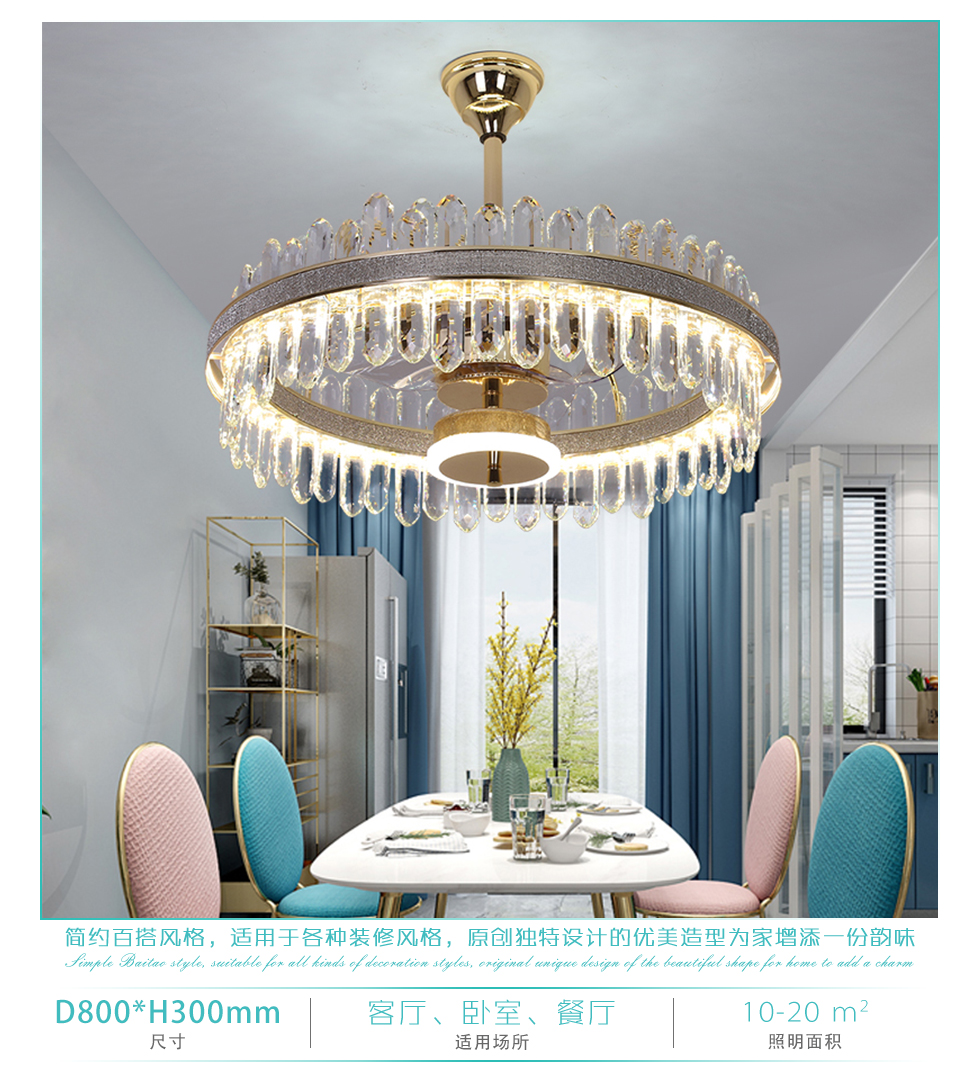 chandelier fan New design good quality transparent blades High Quality ABS blade led ceiling fan with remote control